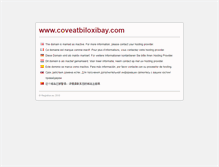 Tablet Screenshot of coveatbiloxibay.com